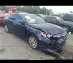 کیا ئۆپتیما